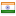 theproudtrust.org is hosted in India